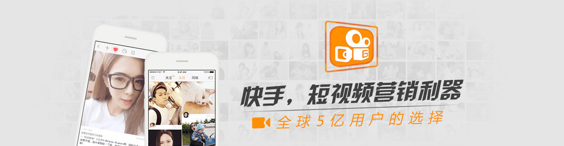 巢湖百度开户高返点